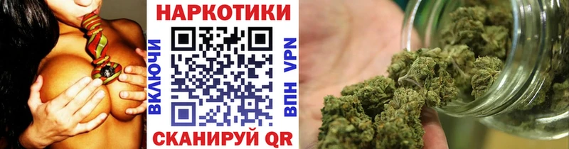 Купить закладку A PVP  МЕФ  Галлюциногенные грибы  Каннабис  Гашиш  Сафоново