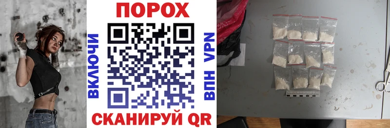 АМФ Premium Сафоново