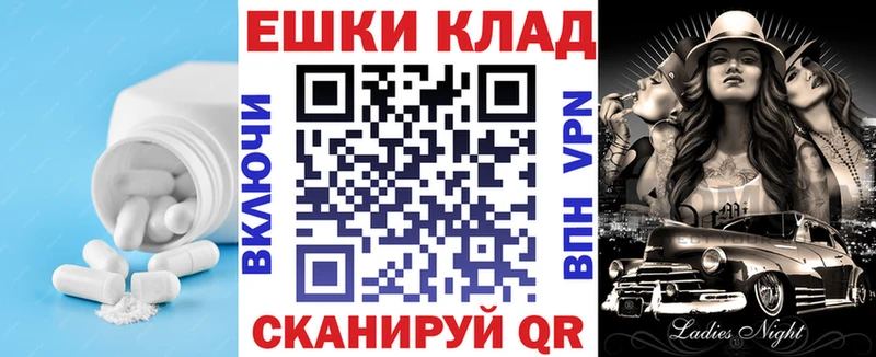 Ecstasy 99%  Купить где  Сафоново 