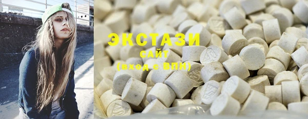герыч Вязьма