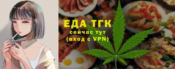 скорость Вяземский
