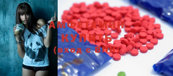 наркотики Вязники
