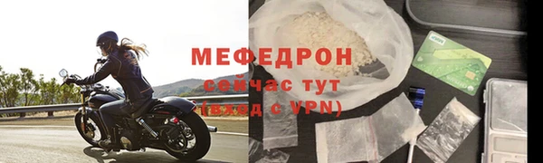 наркотики Вязники