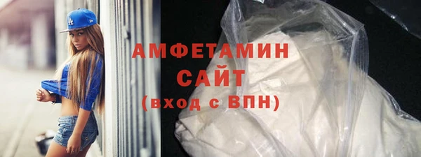наркотики Вязники