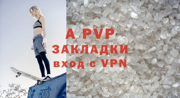 наркотики Вязники