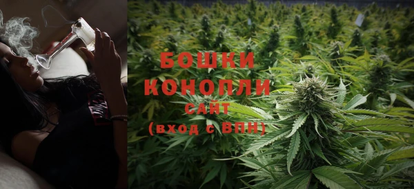 герыч Вязьма