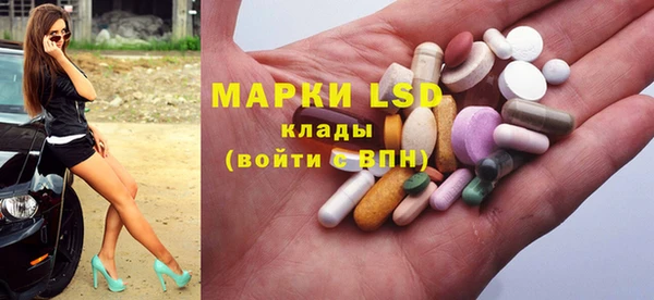 скорость Вяземский
