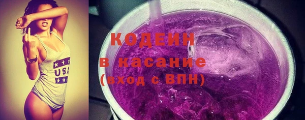 наркотики Вязники