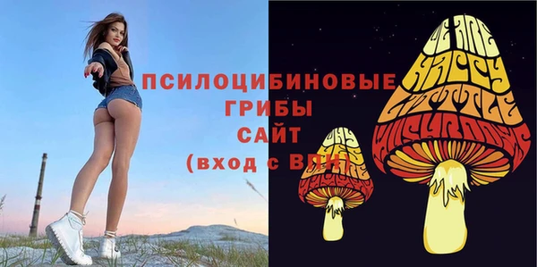 наркотики Вязники