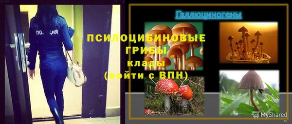 наркотики Вязники