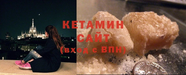 наркотики Вязники