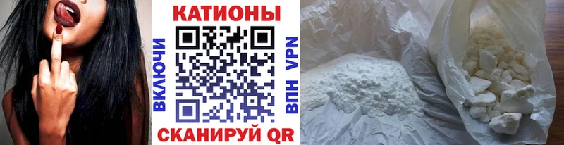 Купить где  Сафоново  МЕФ мука 