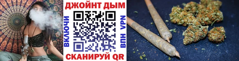 Бошки Шишки AK-47  Купить  Сафоново 